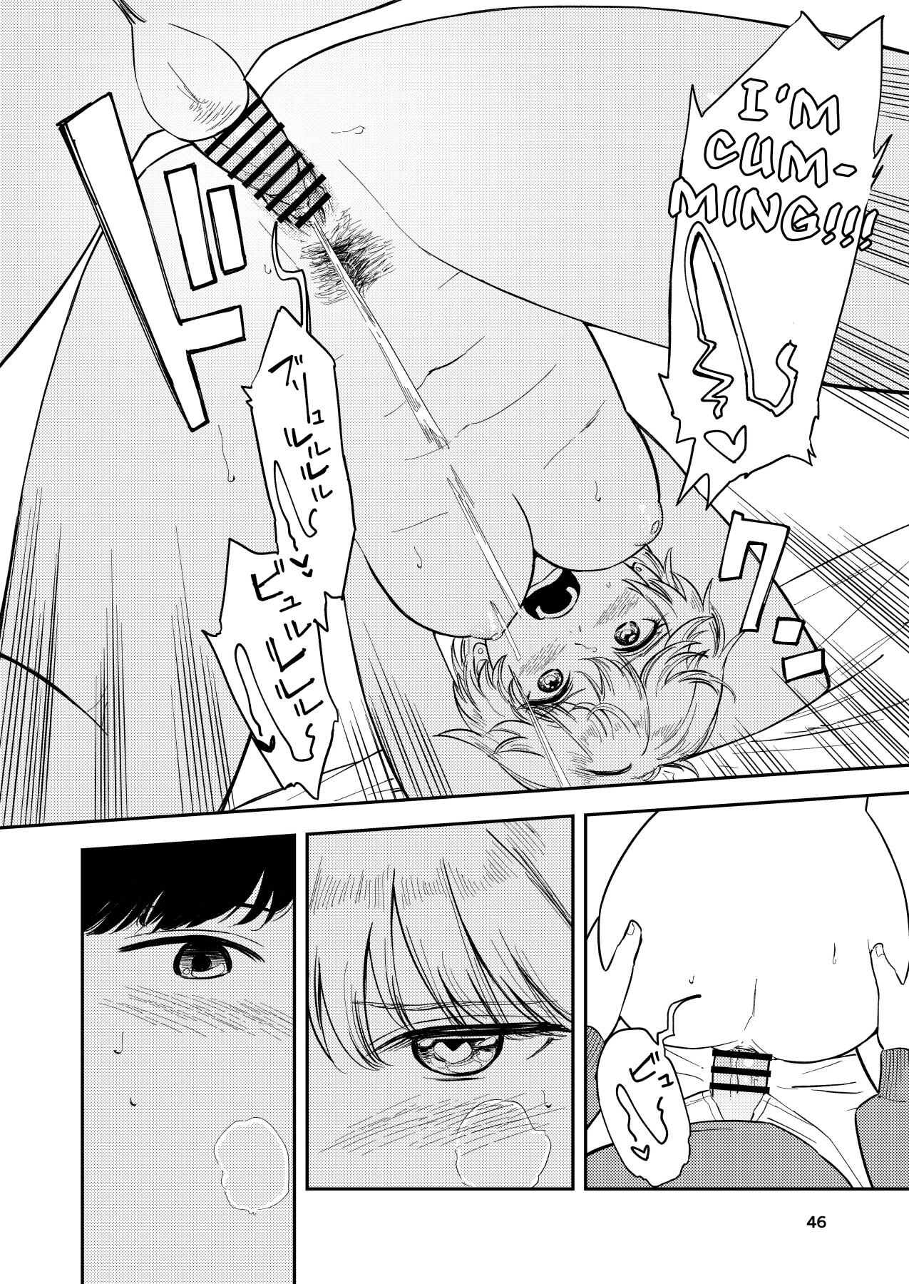 Hentai Manga Comic-Although he's always cold, but when it comes to sex he says -Read-45